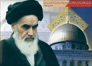 Tunisia to Host Forum on Quds and Global Zionism