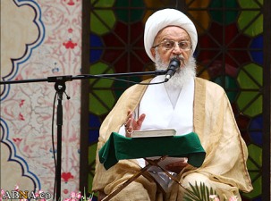 Аятолла Макарем Ширази сделал акцент на формировании в Египте правительства основанного на желании народа