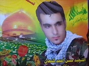 حزب اللہ لبنان کے شہید کا تشییع جنازہ+تصاویر