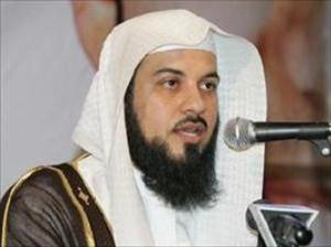 جھاد النکاح کا فتویٰ دینے والا مفتی گرفتار