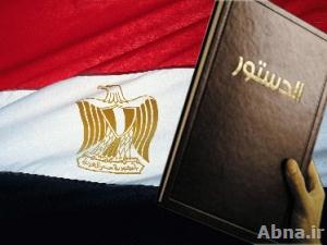 انطلاق أعمال لجنة تعديل الدستور في مصر ومجلس الوزراء يعقد أول اجتماع له