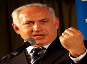 Netanyahu spricht über Mursis Sturz
