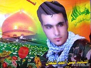 بالصور / حزب الله اللبناني شيع الشهيد «حسن أحمد كنعان»