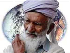 141سالہ کشمیر ی فیروز الدین کا دنیا کے طویل العمر شخص