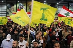 L’UE inscrit la branche armée du Hezbollah sur sa liste "terroriste"