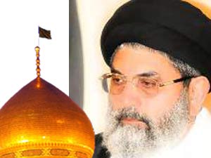 علامہ سید ساجد نقوی کی جانب سے حملہ حضرت زینب (س) کی شدید مذمت