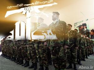 حزب الله اللبناني على قائمة المنظمات الإرهابية