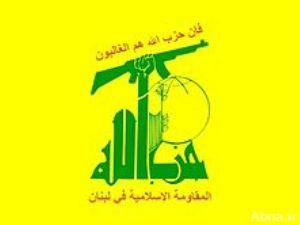 قراركم عدواني وواشنطن سبقتكم ولم تجنِ سوى الخيبات