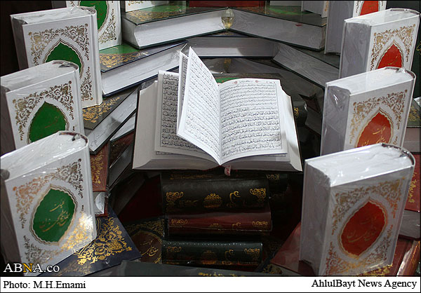 Bildbericht /  Die internationale Koran-Messe (Teil 3)