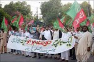 کوئٹہ؛ ۲ شیعوں کی شہادت، مذہبی اور سیاسی جماعتوں کا اظہار مذمت