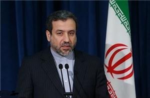 Iran Slams EU for Blacklisting Hezbollah's Armed Wing