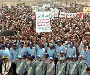 Yemen ve Husilerin Son Durumu