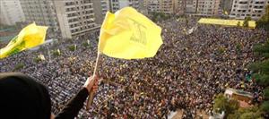 AB'nin Hizbullah kararına tepkiler