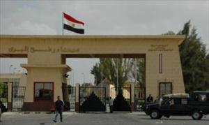 Egipto Cierra Nuevamente Paso Fronterizo de Rafah