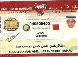 ٹھوس ثبوت، شام میں بیرونی دھشتگرد بر سر پیکار+تصاویر