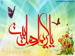 امام حسن (ع) اور جنت کی سرداری