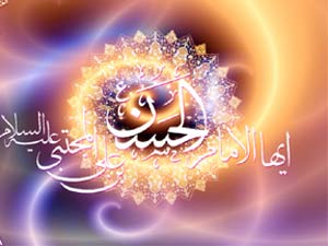 امام حسن(ع) اوروحی کی ترجمانی