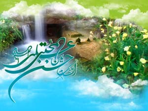امام حسن، پیغمبر اسلام کی نظرمیں