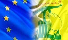 Hezbollah Slams Aggressive EU Decision: Written by US Hands with Israeli Ink