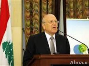 الحكومة اللبنانية ترفض قرار الاتحاد الاوروبي بشأن حزب الله
