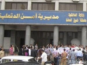 12 فرداً ومجنداً أُصيبوا في انفجار أمام مديرية أمن الدقهلية