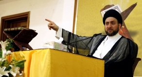 Ammar al-Hakim shows surprise about officials' silence over repeated prisons storming