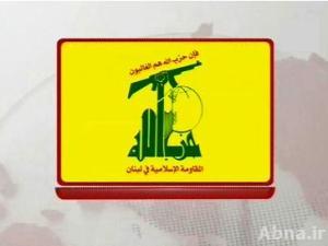 مسؤول العلاقات الخارجية في حزب الله اللبناني يلتقي موفد الخارجية البلجيكية