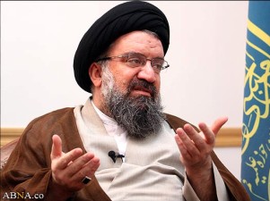 Ayetullah Hatemi: Ehlibeytin Faziletleri Birbirinin Aynısıdır