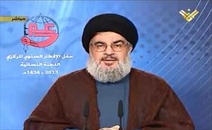 S.Nasrallah/Liste noire: l’UE complice de toute agression israélienne