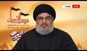 Nasrullah: AB, kararının üstüne bir bardak su içsin