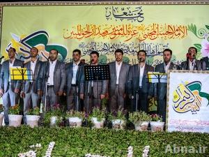 بالصور / أجواء روحانية ومحافل قرآنية خلال فعاليات مهرجان الإمام الحسن المجتبى (ع)