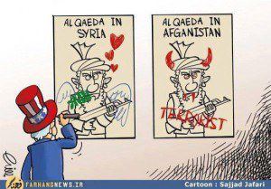 Syria: CIA sends Weapons to Terrorists within next weeks
