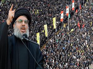 "AB’nin Hizbullah’ı Kara Listeye Alması Suriye ile İlgili"
