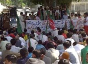 گلگت، ایم ڈبلیو ایم، آئی ایس او اور آئی او کے زیراہتمام بی بی زینب (س) کے مزار پر حملے کے خلاف احتجاجی مظاہرہ