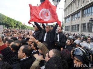 Tunesien: Proteste gegen Terror von Brahmi