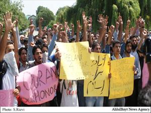 Image / Kashmiri Students Protest Against Holy Quran Desecration