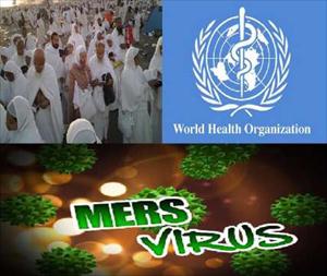 WHO issues interim advisory to Haj pilgrims