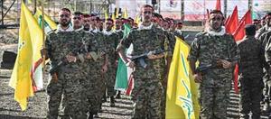 Résistance Populaire forcer l'Iran condamne la décision de l'UE contre le Hezbollah