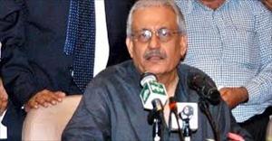 پیپلز پارٹی نے صدارتی انتخاب کے بائیکاٹ کا اعلان کر دیا