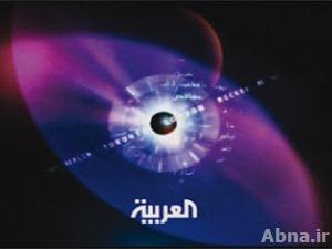 "حماس" تغلق مكتب قناة "العربية" السعودية لاتهامها بنشر "اخبار كاذبة"عن تورط الحركة في مصر