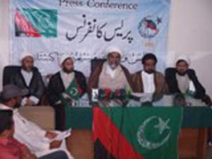 مجلس وحدت کا پاراچنار بم دھماکے کے خلاف ملک بھر میں3روزہ سوگ اور احتجاج کا اعلان
