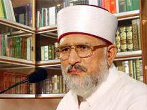 پاراچنار دھماکے انسانیت کیخلاف بدترین حملہ ہیں، علامہ طاہرالقادری