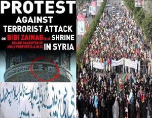 Indian Shia Muslims protest against attack on Holy Shrine