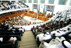 Shiite Muslims Win 8 Seats in Kuwait Parliament