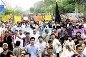 پاراچنار، خودکش حملوں کےخلاف احتجاج کا سلسلہ جاری