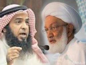 «الشيخ عيسی قاسم» ليس من أهل البحرين!