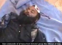 Al-Nusra Front commander 'Abu Uthman al-Iraqi' killed in Homs / video
