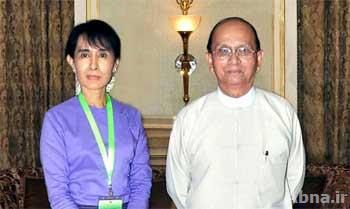 အမ်ိဳးသား ျပန္လည္သင္ျမတ္ေရးနဲ႔ စစ္အာဏာရွင္စနစ္ ဖ်က္သိမ္းေရး
