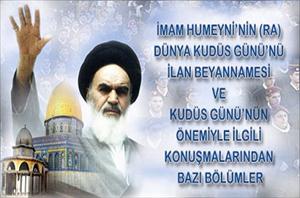 İmam Humeyni (r.a) ve Dünya Kudüs Günü