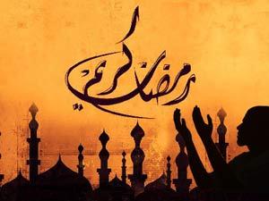 رمضان المبارک کے انیسویں دن کی دعا